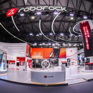 AWE 2025：石头科技携G30 Space探索版等新品亮相