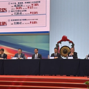 交通银行2024年营收净利润双增！高管层回应净息差、现金分红等热点问题 ...