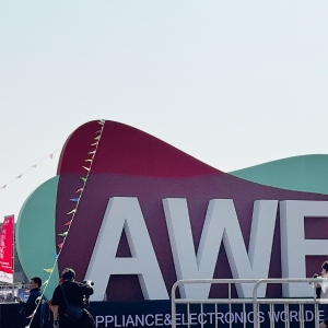 AWE观察 | 从“科技温饱”到AI盛宴 智慧家电能与消费者“双向奔赴”吗？ ...