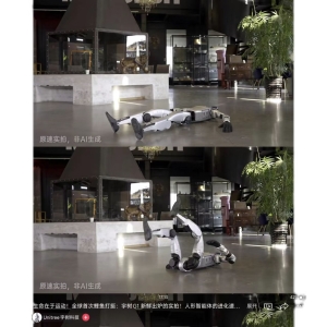 宇树G1解锁“鲤鱼打挺” 通用人形机器人何时到来？