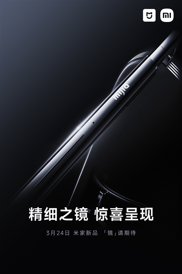 全面对标Meta 
