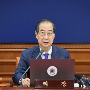 突发！韩德洙恢复韩国国务总理职务，尹锡悦弹劾案即将宣判 ...