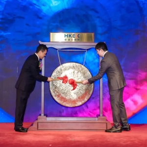 山东这个村，迎来旗下第四家上市公司！创始人家族财富已达370亿元 ...