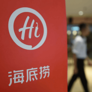 海底捞转型阵痛，全年关店19家，客单价跌至97.5元！首加盟业务列入营收实现收入1670万 ...
