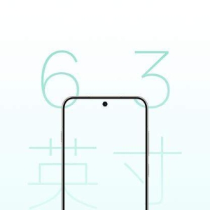 OPPO Find X8s官宣 定位6.3英寸“轻薄直屏旗舰”