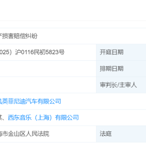 王力宏，被知名品牌起诉！此前代言该品牌仅35小时就被终止合作 ...