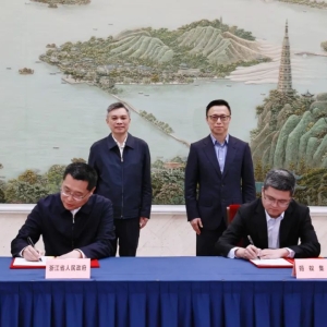 省长见证，副省长签字！浙江省政府与阿里巴巴、蚂蚁集团签下重磅协议 ...