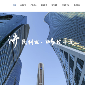用假章与经销商签协议，这家A股公司副总裁，被立案侦查！团队前两年卖了1.17亿元 ...