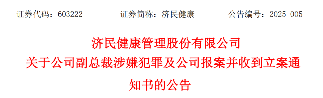CFF20LXzkOyq44HO6rP99C8gmaSJIPCiaY84VOgiaya3saLk2oP0nWaymFGqLOvgw2iaRfialVoJvDe0qnUtUoMjYQ.png