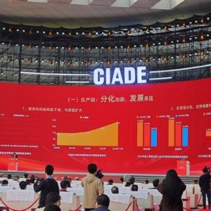 中国酒业协会：酒饮料茶制造业仍好于其他产业！白酒产业平均利润率-5.4%，20家白酒上 ...