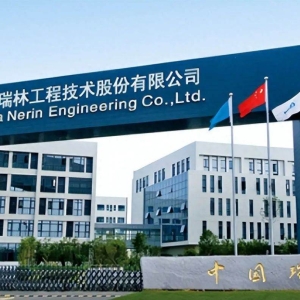 中国瑞林今日申购：国资接盘包袱助其上市，信披工作接连出错 ...