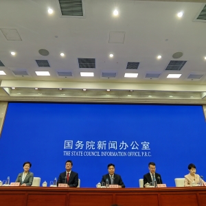 第五届消博会来了 商务部：国内外最新人形机器人将在消博会上同台竞技 ...