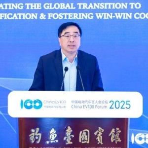博世中国总裁徐大全：30年前中国需要博世，今天博世也需要中国 ...