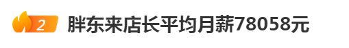 NZWaKtUnlkrwMqHRnQqB539ictITa1F07H5miaB4K8TqEDGyKvrWNLaAEtkkfuBKBELQYbath50HK8sZLVbAMuSg.png