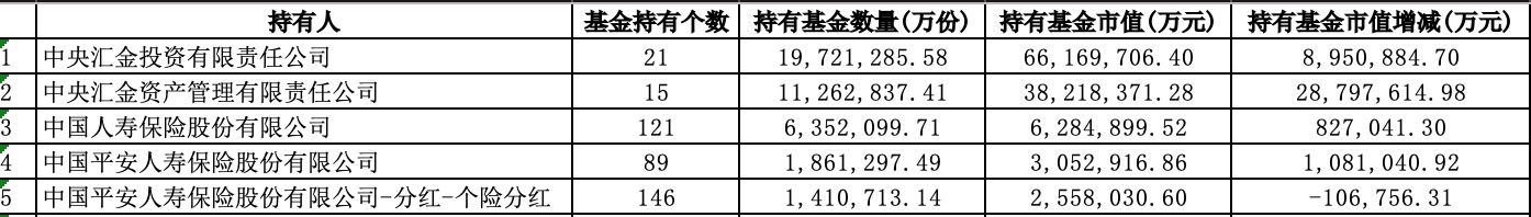 b12a098e-3535-4ff0-85ab-391781d88d06.jpg