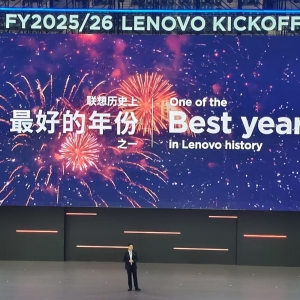 联想集团开启“创业5.0”时代 杨元庆：第五个十年将是人工智能的十年 ...