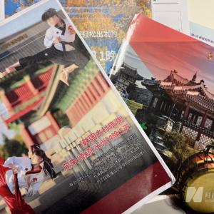 韩国将对中国团体旅客免签，韩国旅行社：仍要和“自由行”抢游客 ...