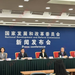 财政部答每经问：将进一步落实和完善行政事业性收费和政府性基金目录清单制度 ...