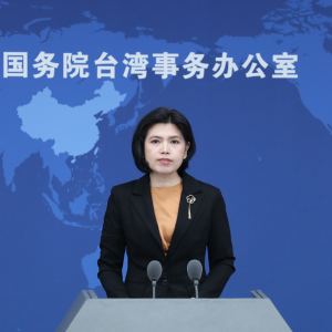 国台办发声！