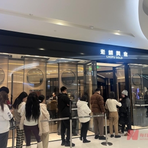 金价飙升、消费者观望、“周大福们”纷纷瘦身 老铺黄金净利润为何能逆势猛涨254%？ ...
