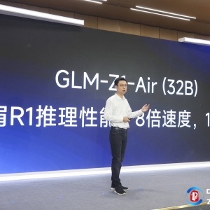 对话智谱CEO张鹏：融资都是通往AGI路上的盘缠，业界将迎十倍以上增长机会 ...