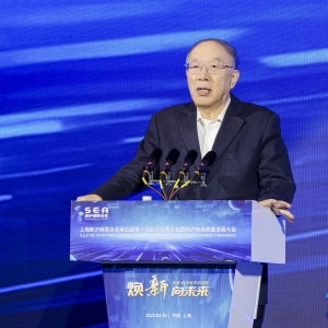 中国制造业产值占全球比重达35% 产业链完整性和竞争力显著增强 ...