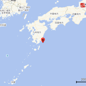 突发！日本发生6.2级地震！九州电力公司：正在确认核电站是否受到影响 ...