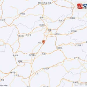 中国地震台网自动测定：山西朔州市怀仁市附近（北纬39.81度，东经113.19度）发生3.6级 ...