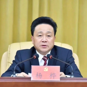 “雨鞋书记”杨桦，被查！老搭档上月落马