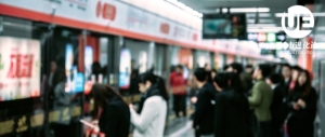 中部人口“缩水”近百万，哪些省份正在回流？