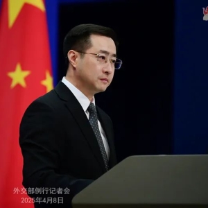 “美对华征收104%关税”，外交部回应