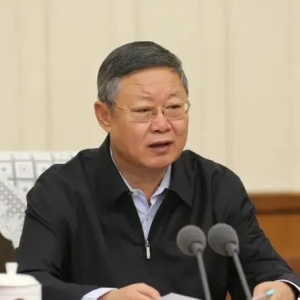 王波被公诉！非法收受他人巨额财物，曾因特别重大煤矿事故被通报 ...