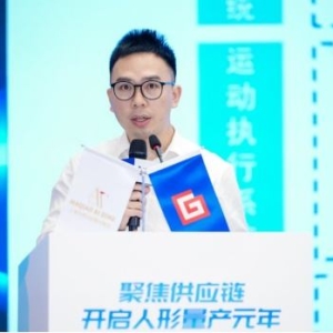 高工机器人卢瀚宸：人形机器人规模量产&#8800;商业化落地成功 ...