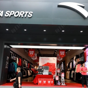 2.9亿美元！这一德国知名品牌，将被安踏收购！