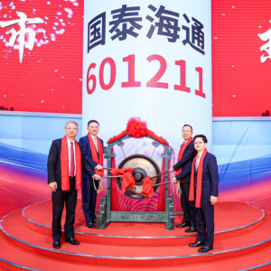 近十多年来全球证券行业最大合并交易落地：国泰海通今日完成重组更名上市 ...