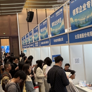 “抢人大战”打到“门户”里：深圳携超3.5万个岗位赴沪挖人 AI岗成新晋“顶流” ...