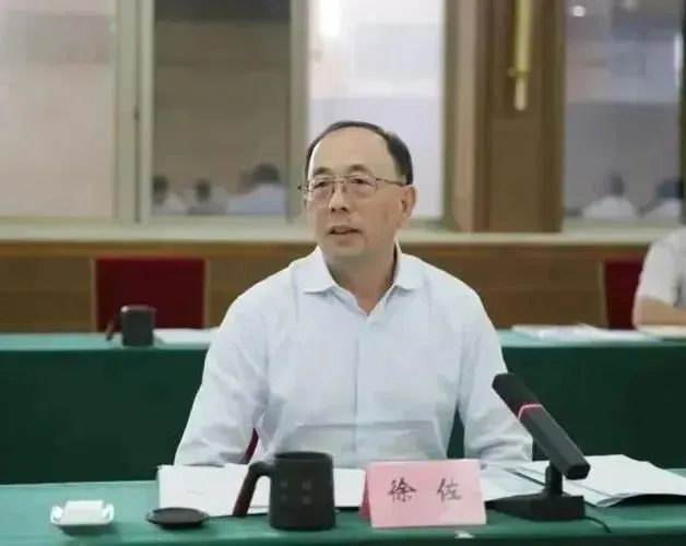 中信集团徐佐，被提起公诉！“涉案数额特别巨大，被批污染任职企业政治生态” ...