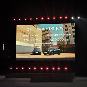 全新电动MINI JCW两款车型上市 售价22.48万元起