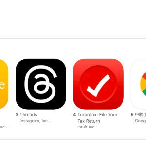 在TikTok发现了中国工厂“秘密”？美国人疯狂下载这款中国电商App ...
