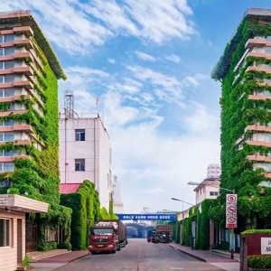 海阳科技IPO：募投项目主体股权遭质押，一高管曾被出具警示函 ...