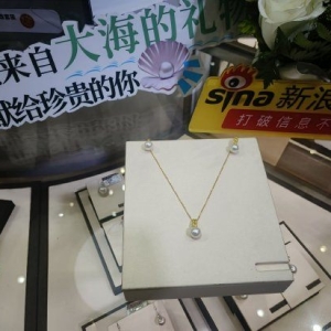 海润珍珠“黄金+珍珠”新品亮相第五届消博会