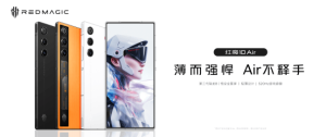 红魔10 Air发布：7.85mm超薄电竞旗舰，售价3499元起