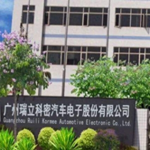 瑞立科密本周上会：业务重组受关注，关联方或持有“竞争性”技术 ...