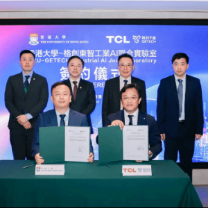 TCL旗下格创东智与香港大学共建工业AI实验室，聚焦供应链与智能物流 ...