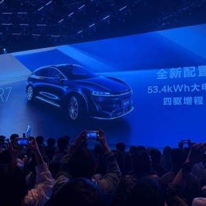 智界R7、S7再推新版本车型，奇瑞董事长尹同跃：让我宣布价格是对我的折磨 ...