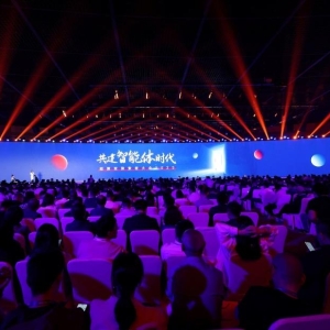 聚焦共建智能体，超聚变今年营收目标要超500亿元