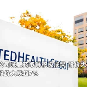 特朗普炮轰鲍威尔，“应该尽早下台”