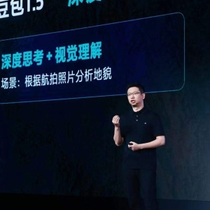 边想边搜、“看懂”世界，豆包深度思考模型能否打开AI Agent进化新维度？ ...