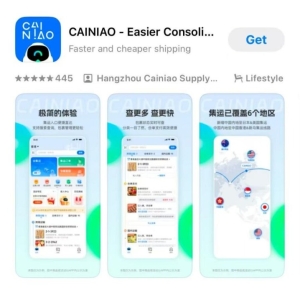 菜鸟在海外也火了！首次冲进榜单！中国跨境电商App逆势崛起 ...
