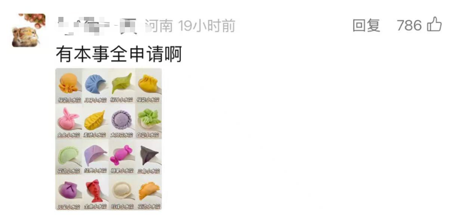 NGEiao2Vd8N5tula0hQQ6WdYwIBjSxTlG9UeF6nL5bNzQIqahsY2x4ntallqvFcxgzvj5cbuP3Hiblo4Ydy1hJ3A.png